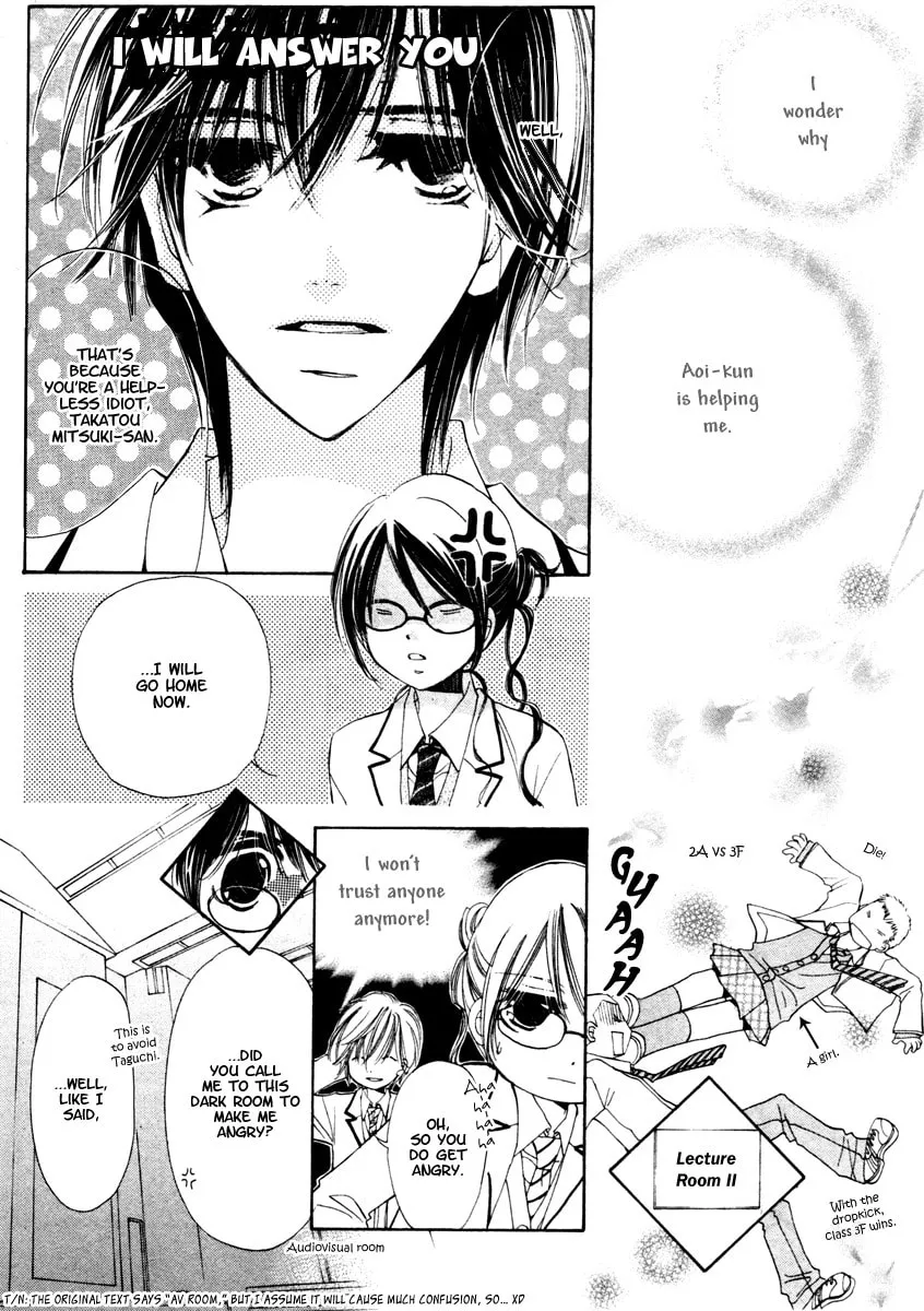 Read NG x Baby chapter 0 image 21 on Lezhin