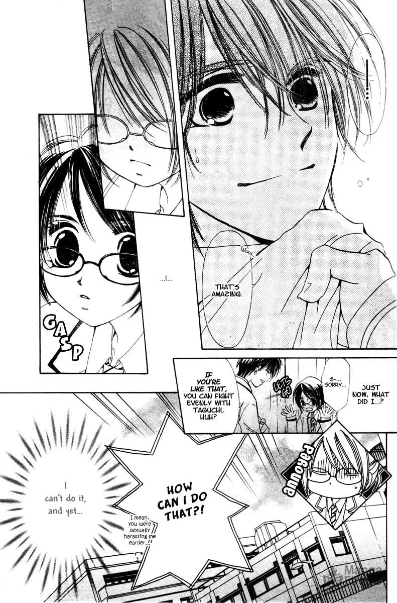 Read NG x Baby chapter 0 image 26 on Lezhin