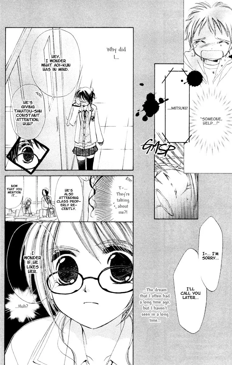 Read NG x Baby chapter 0 image 31 on Lezhin