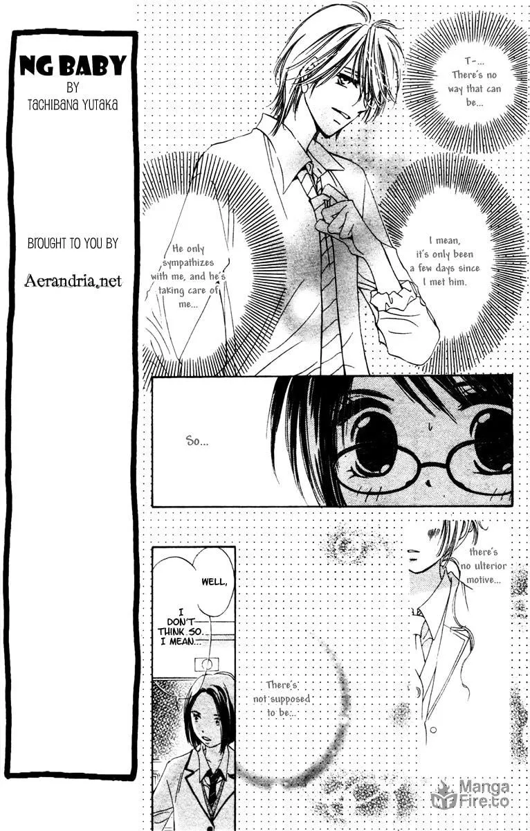 Read NG x Baby chapter 0 image 32 on Lezhin