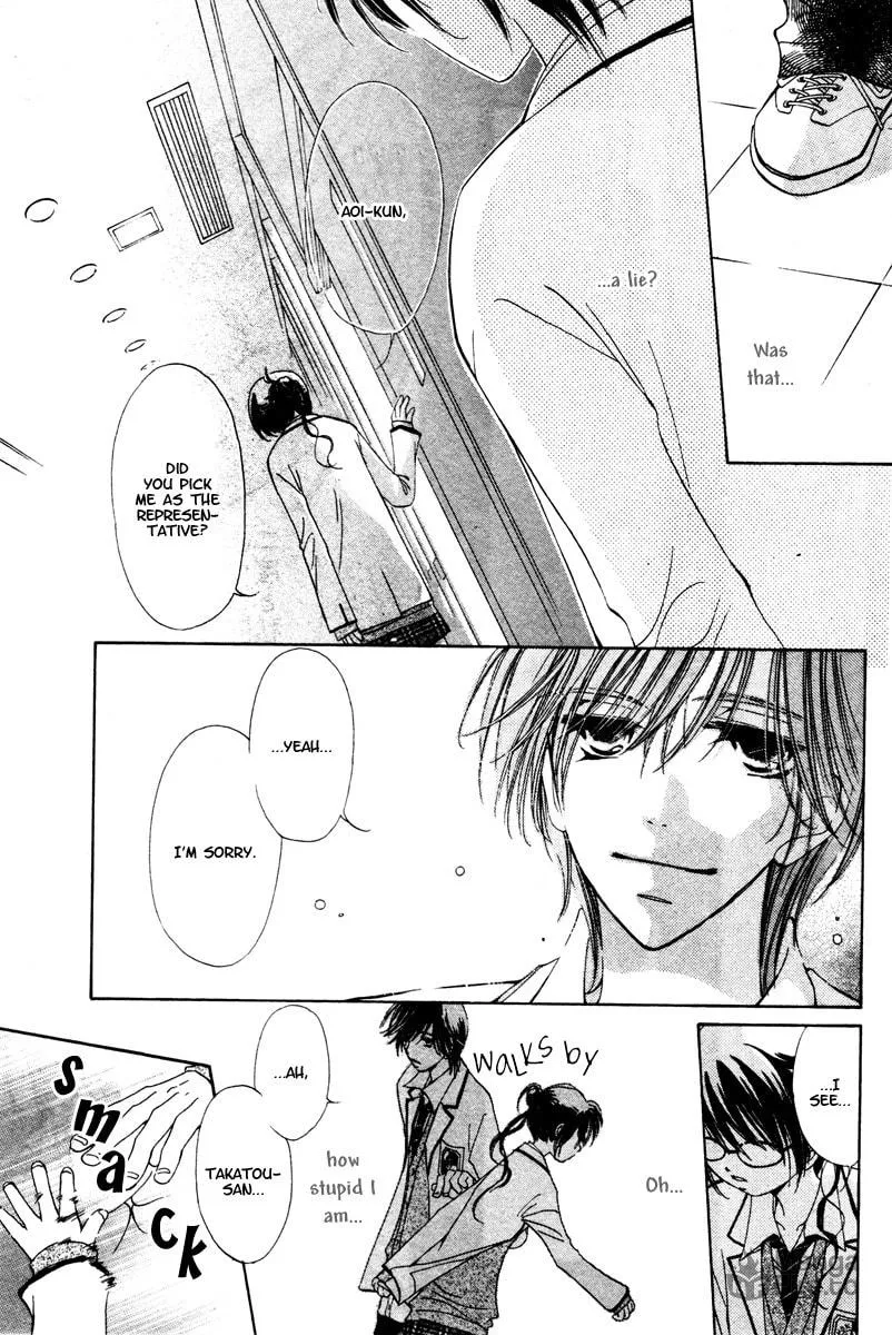 Read NG x Baby chapter 0 image 34 on Lezhin