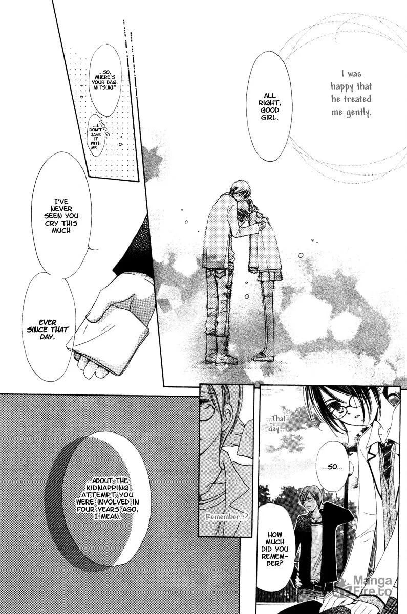 Read NG x Baby chapter 0 image 38 on Lezhin