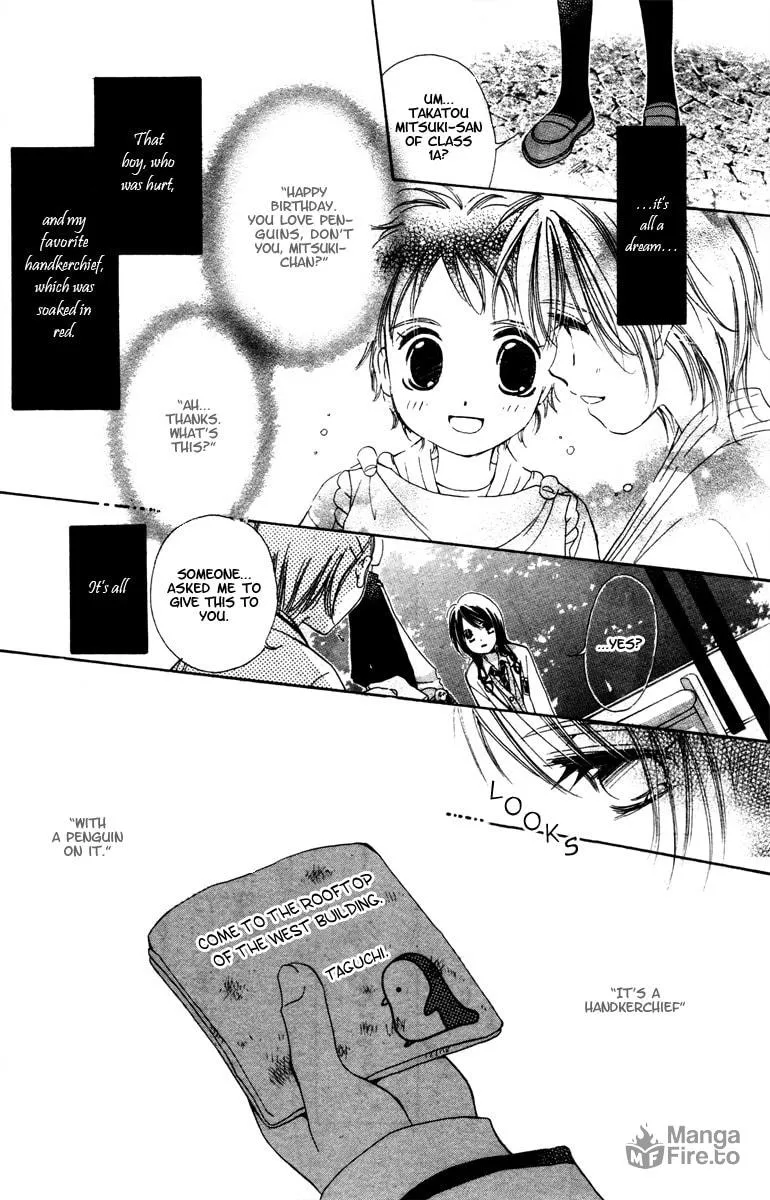 Read NG x Baby chapter 0 image 41 on Lezhin