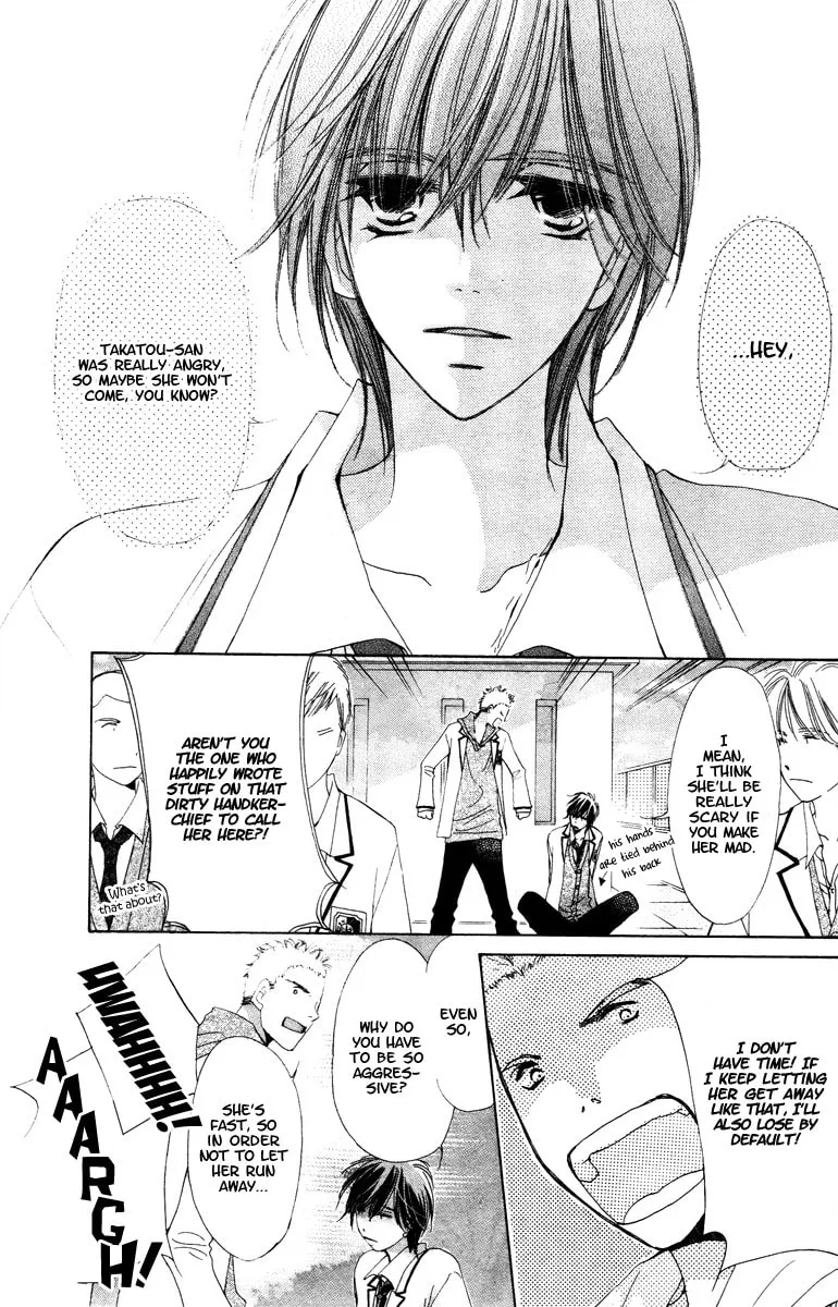 Read NG x Baby chapter 0 image 42 on Lezhin
