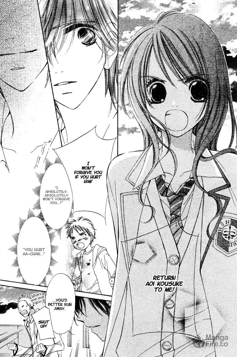 Read NG x Baby chapter 0 image 44 on Lezhin