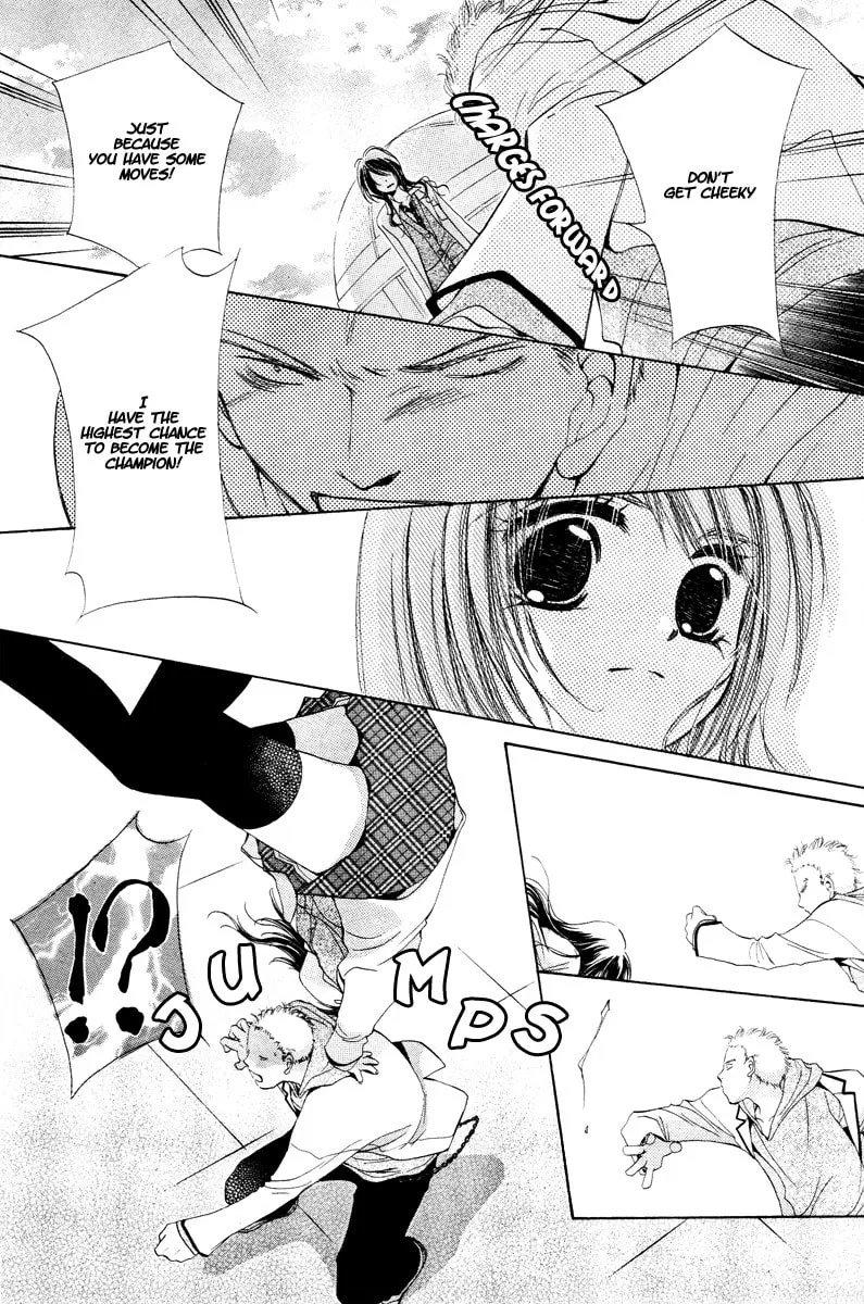 Read NG x Baby chapter 0 image 45 on Lezhin