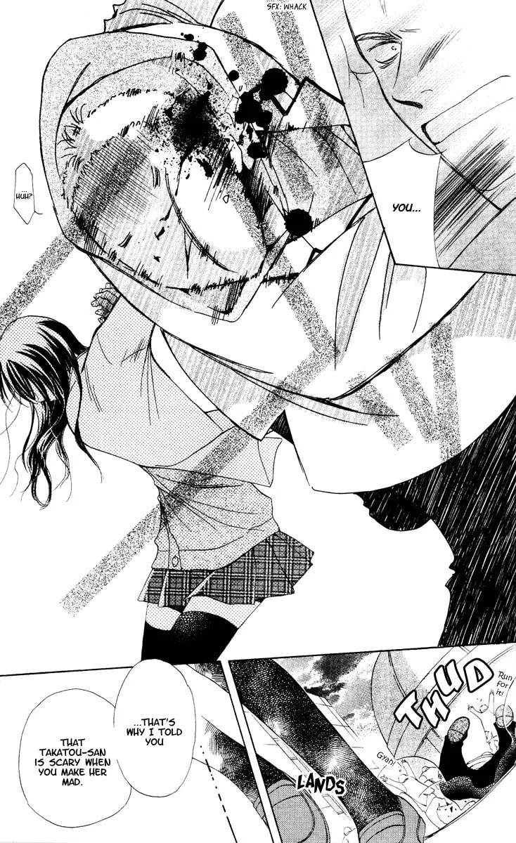 Read NG x Baby chapter 0 image 46 on Lezhin