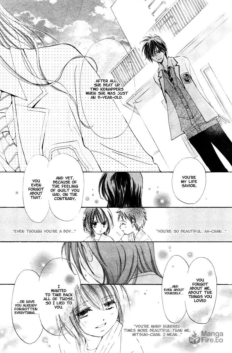 Read NG x Baby chapter 0 image 47 on Lezhin