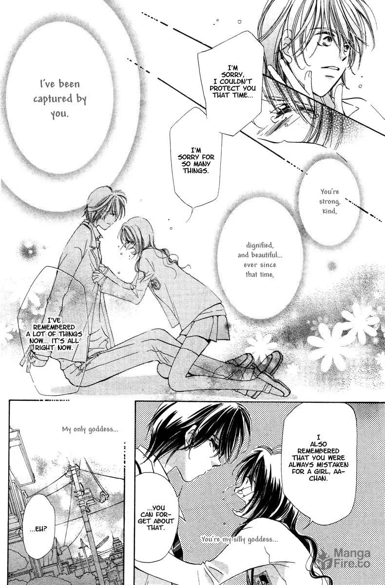 Read NG x Baby chapter 0 image 49 on Lezhin