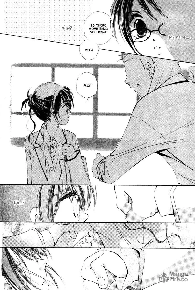 Read NG x Baby chapter 0 image 9 on Lezhin