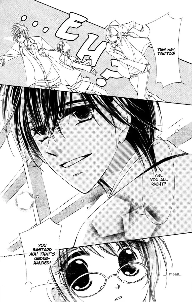 Read NG x Baby chapter 1 image 10 on Lezhin