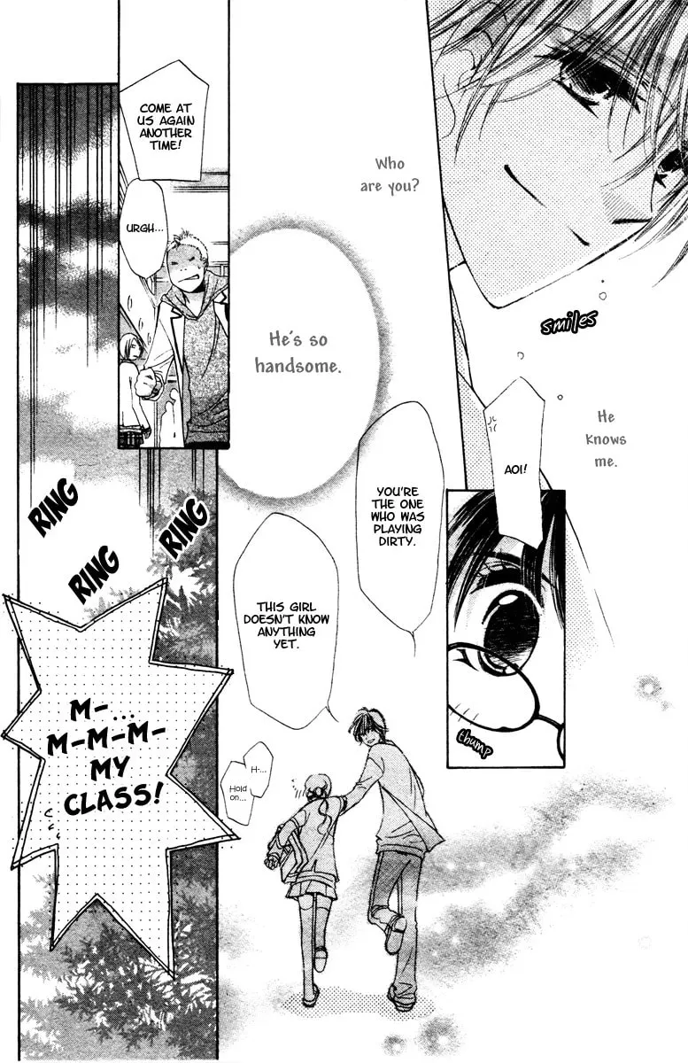 Read NG x Baby chapter 1 image 11 on Lezhin