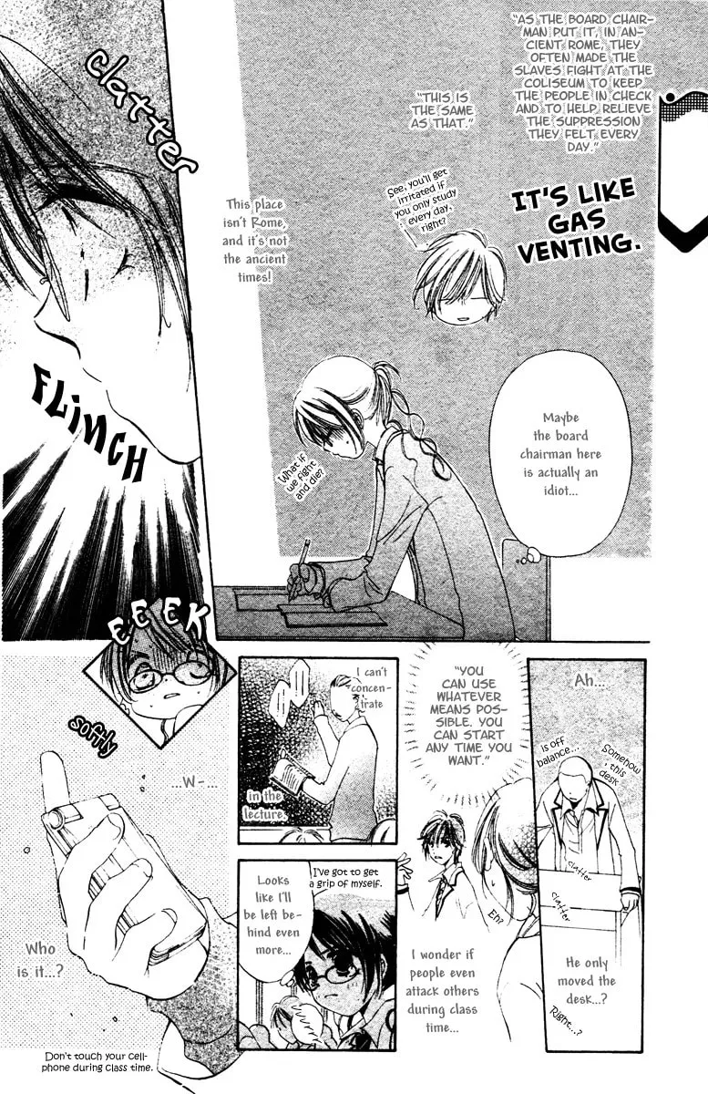 Read NG x Baby chapter 1 image 19 on Lezhin
