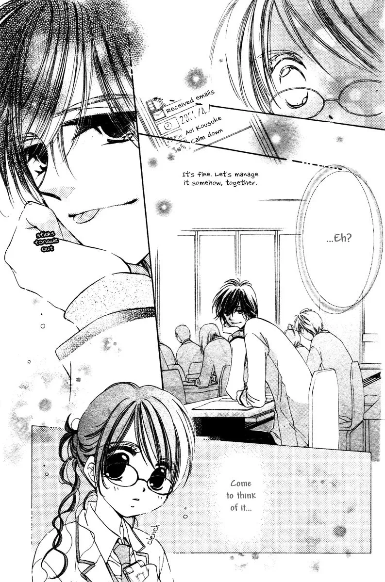 Read NG x Baby chapter 1 image 20 on Lezhin