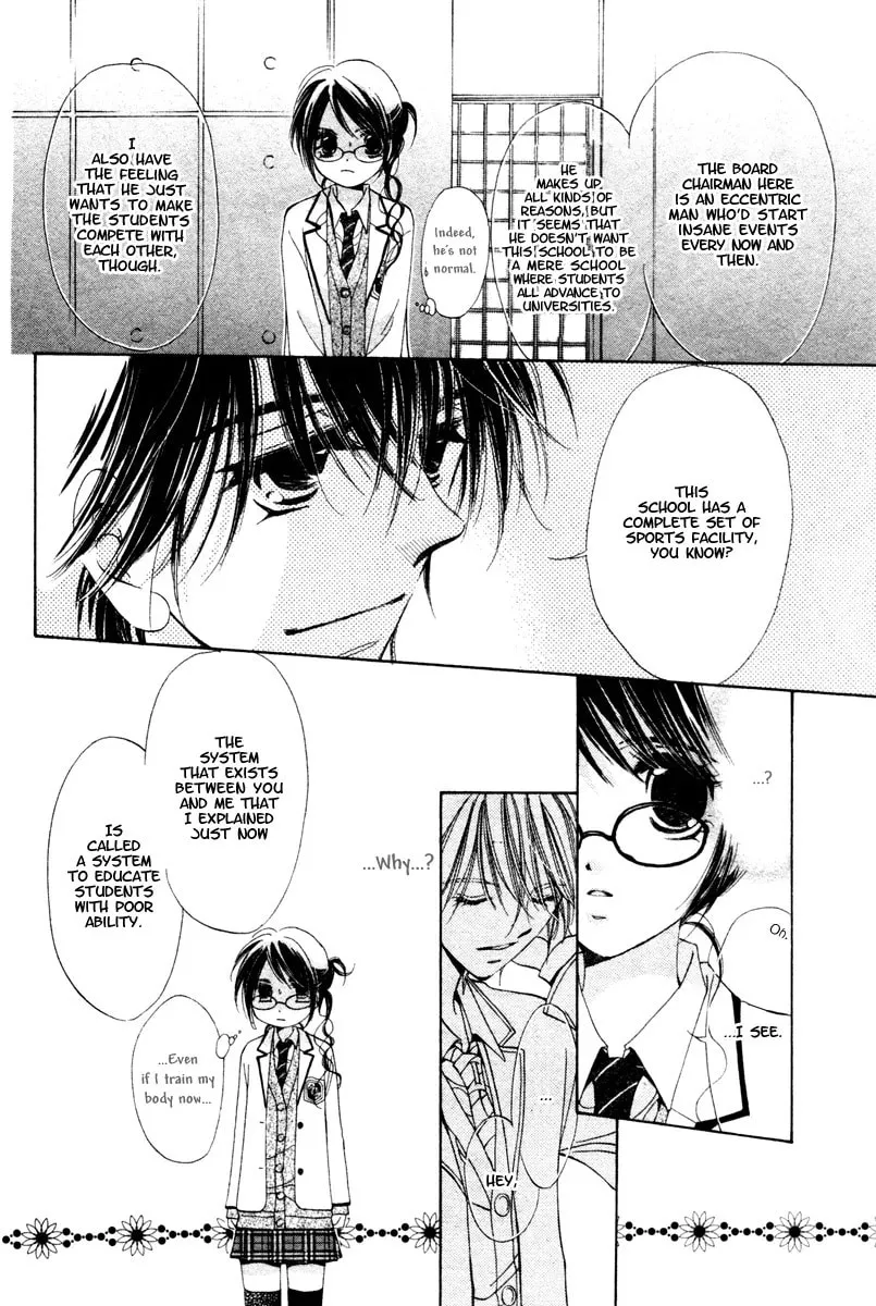 Read NG x Baby chapter 1 image 23 on Lezhin