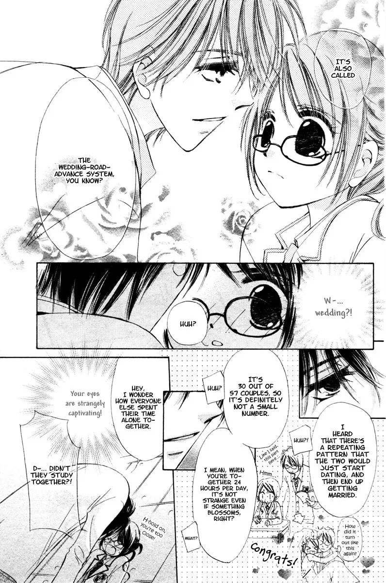 Read NG x Baby chapter 1 image 24 on Lezhin