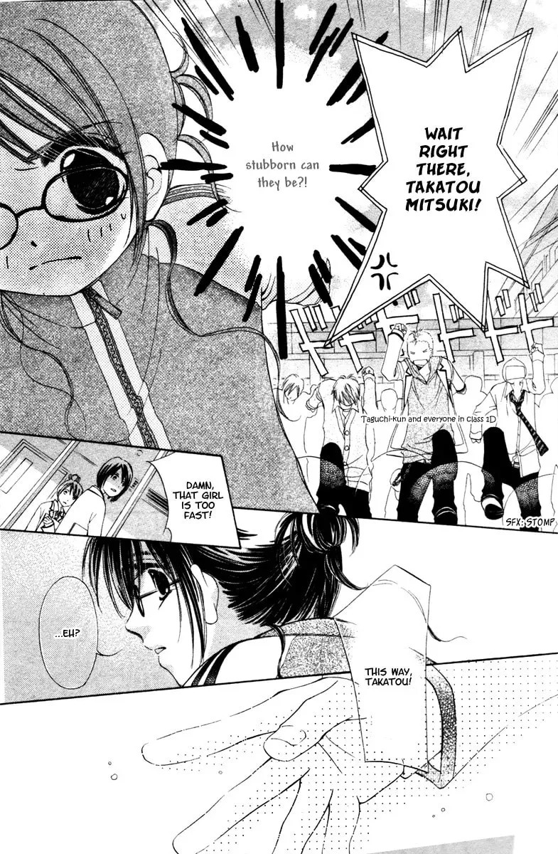 Read NG x Baby chapter 1 image 27 on Lezhin
