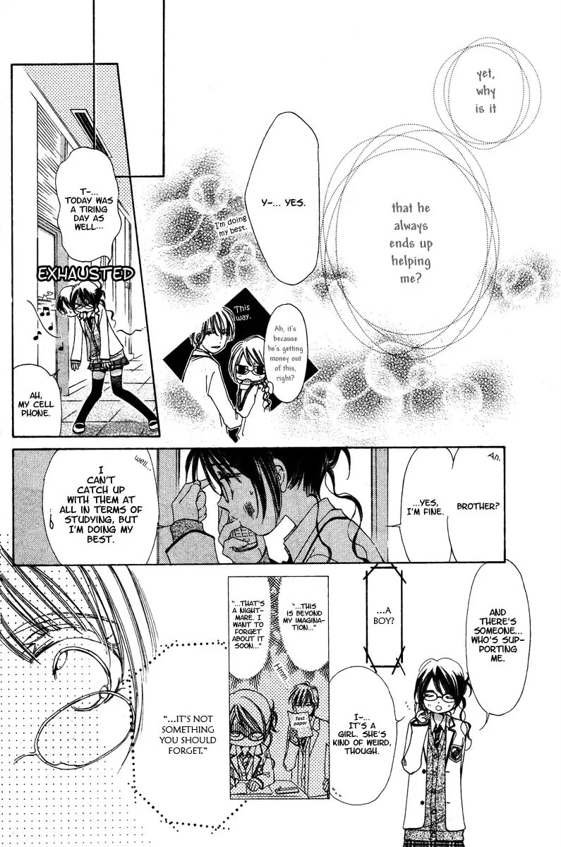 Read NG x Baby chapter 1 image 29 on Lezhin