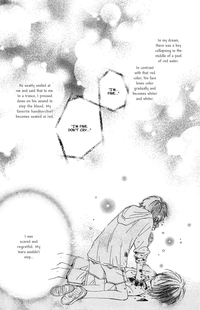 Read NG x Baby chapter 1 image 3 on Lezhin