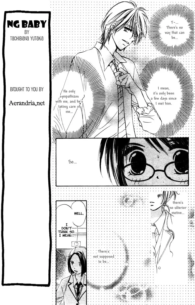 Read NG x Baby chapter 1 image 32 on Lezhin