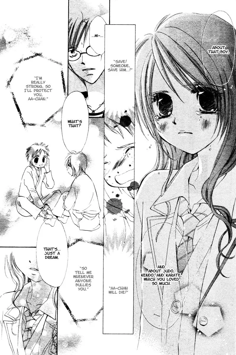 Read NG x Baby chapter 1 image 40 on Lezhin