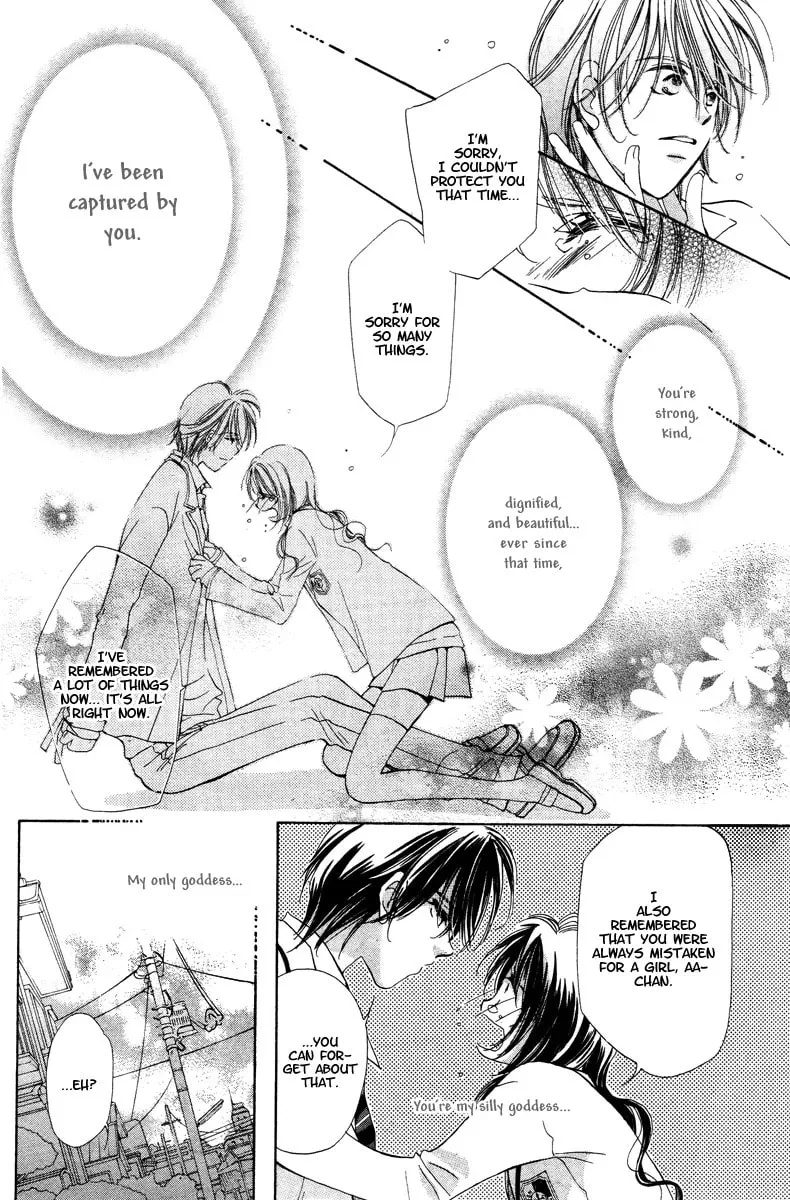 Read NG x Baby chapter 1 image 49 on Lezhin