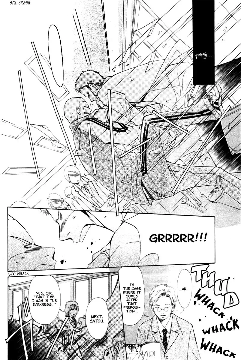 Read NG x Baby chapter 1 image 5 on Lezhin