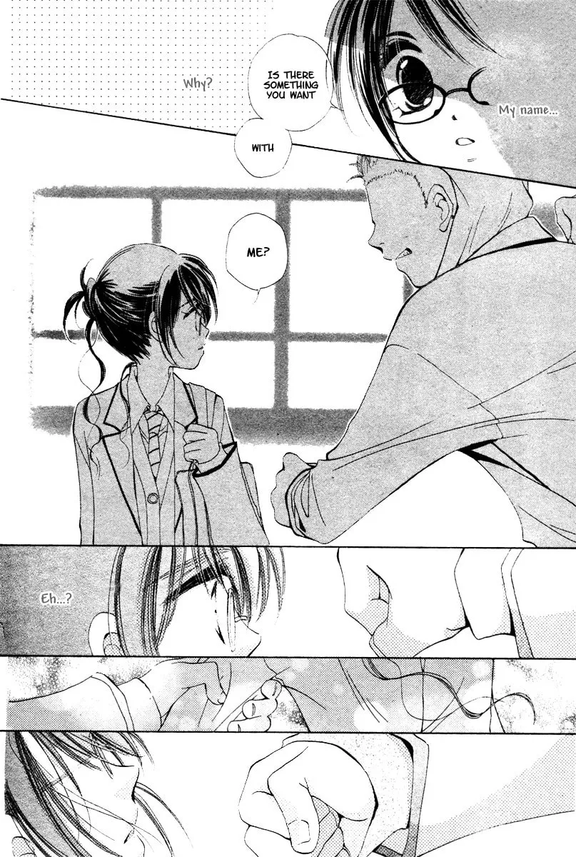 Read NG x Baby chapter 1 image 9 on Lezhin