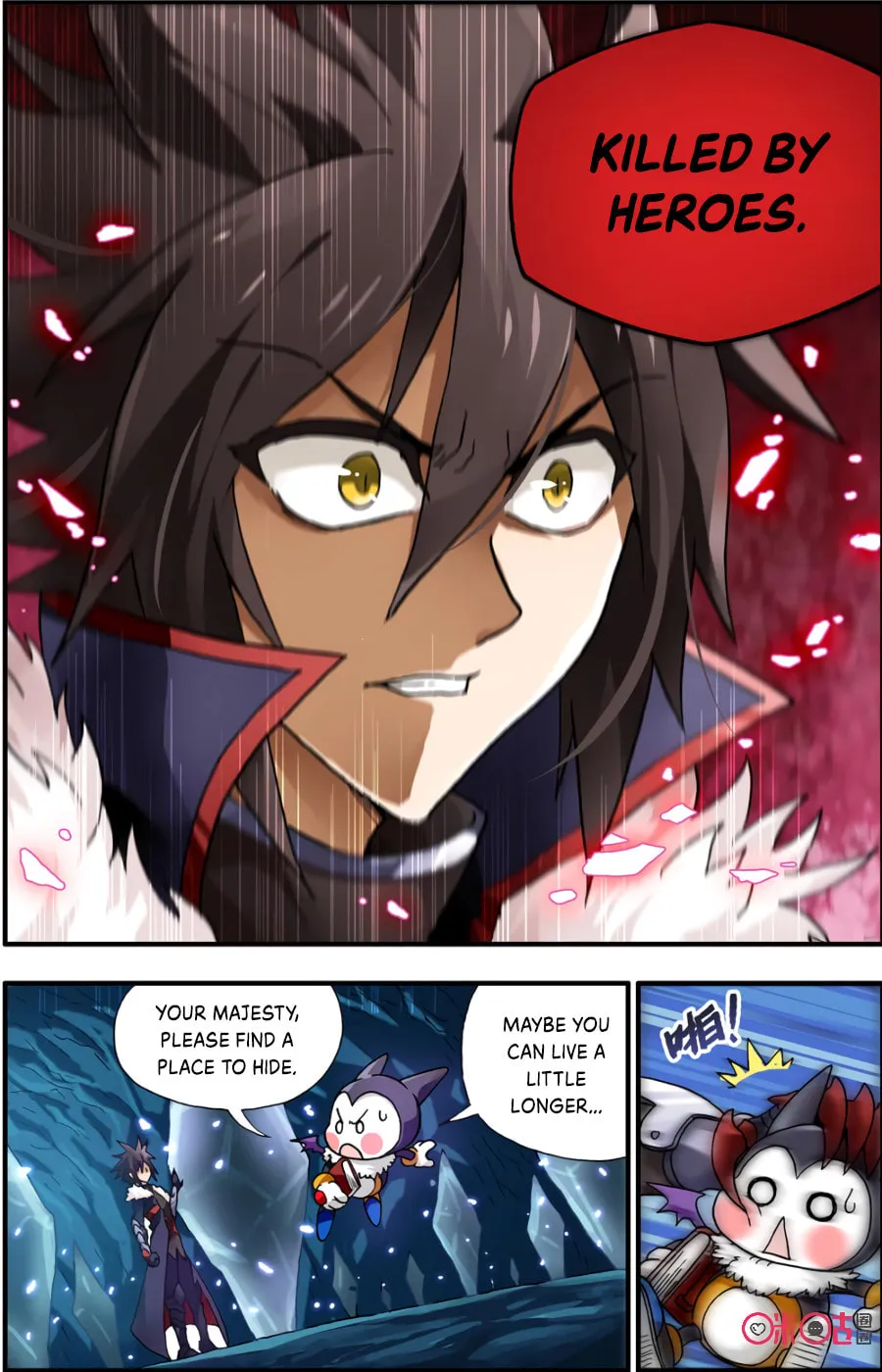 Read Ni Xi Ba Mo Wang! chapter 1 image 16 on Lezhin