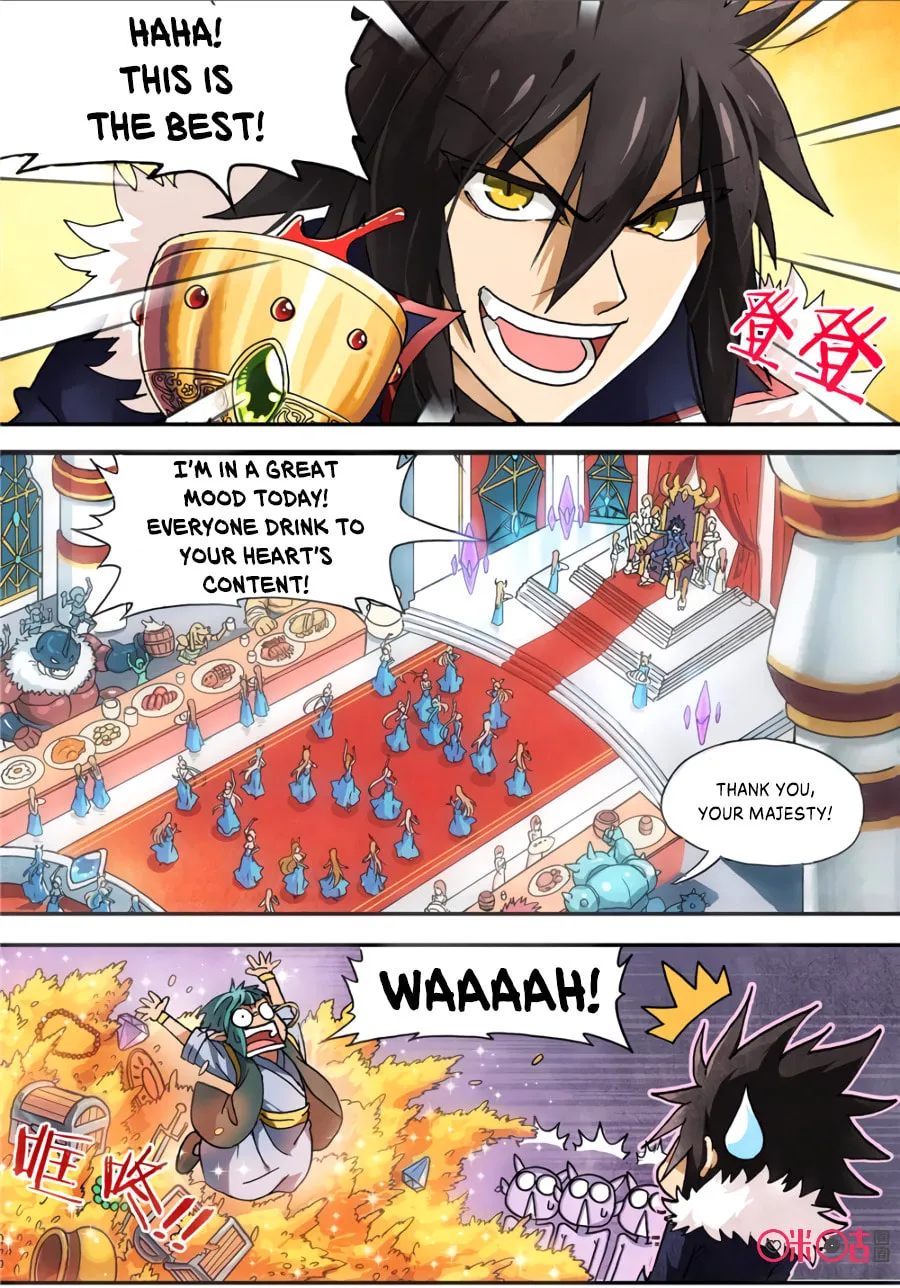 Read Ni Xi Ba Mo Wang! chapter 1 image 3 on Lezhin