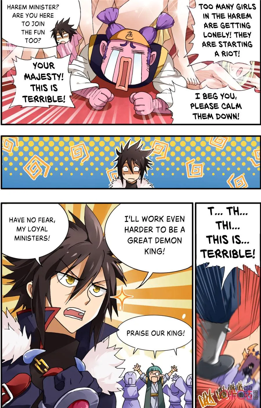 Read Ni Xi Ba Mo Wang! chapter 1 image 5 on Lezhin