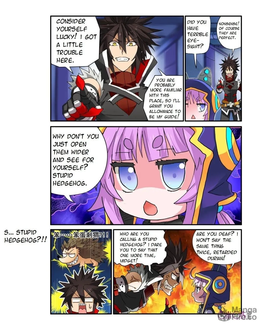 Read Ni Xi Ba Mo Wang! chapter 10 image 4 on Lezhin