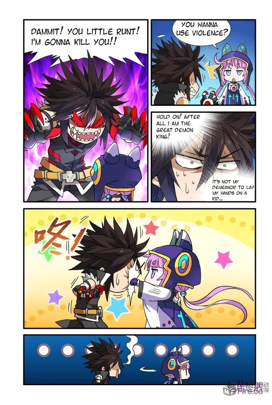 Read Ni Xi Ba Mo Wang! chapter 10 image 5 on Lezhin