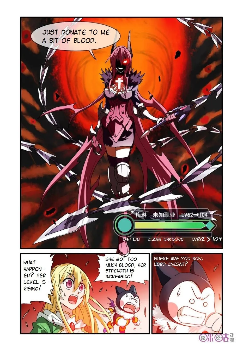Read Ni Xi Ba Mo Wang! chapter 11 image 13 on Lezhin