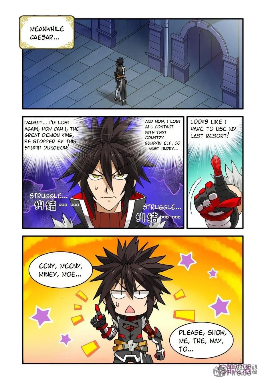 Read Ni Xi Ba Mo Wang! chapter 11 image 14 on Lezhin