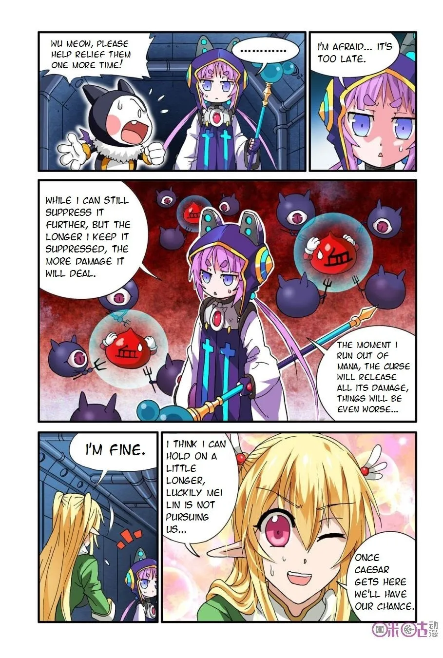 Read Ni Xi Ba Mo Wang! chapter 13 image 1 on Lezhin