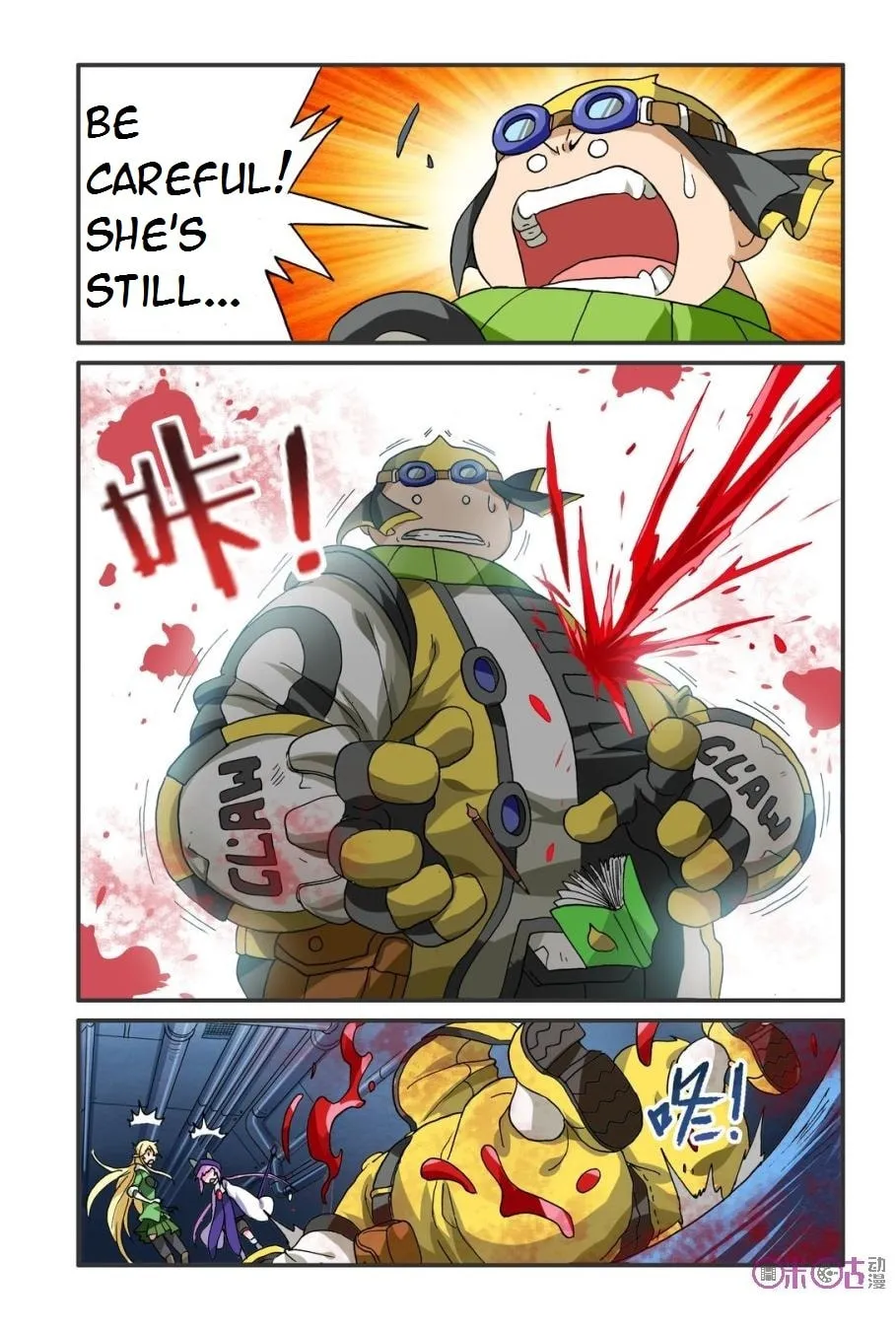 Read Ni Xi Ba Mo Wang! chapter 13 image 16 on Lezhin