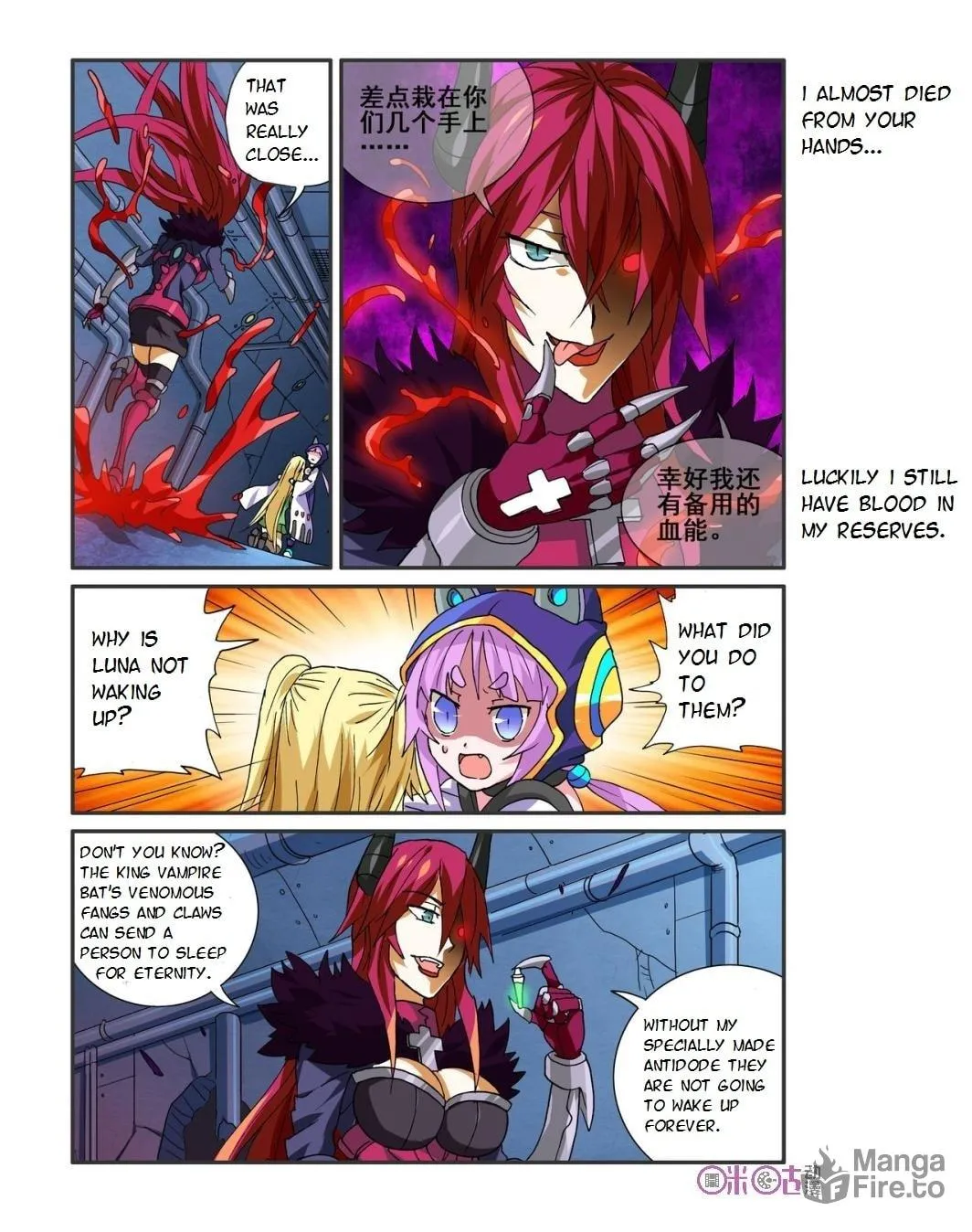 Read Ni Xi Ba Mo Wang! chapter 13 image 19 on Lezhin