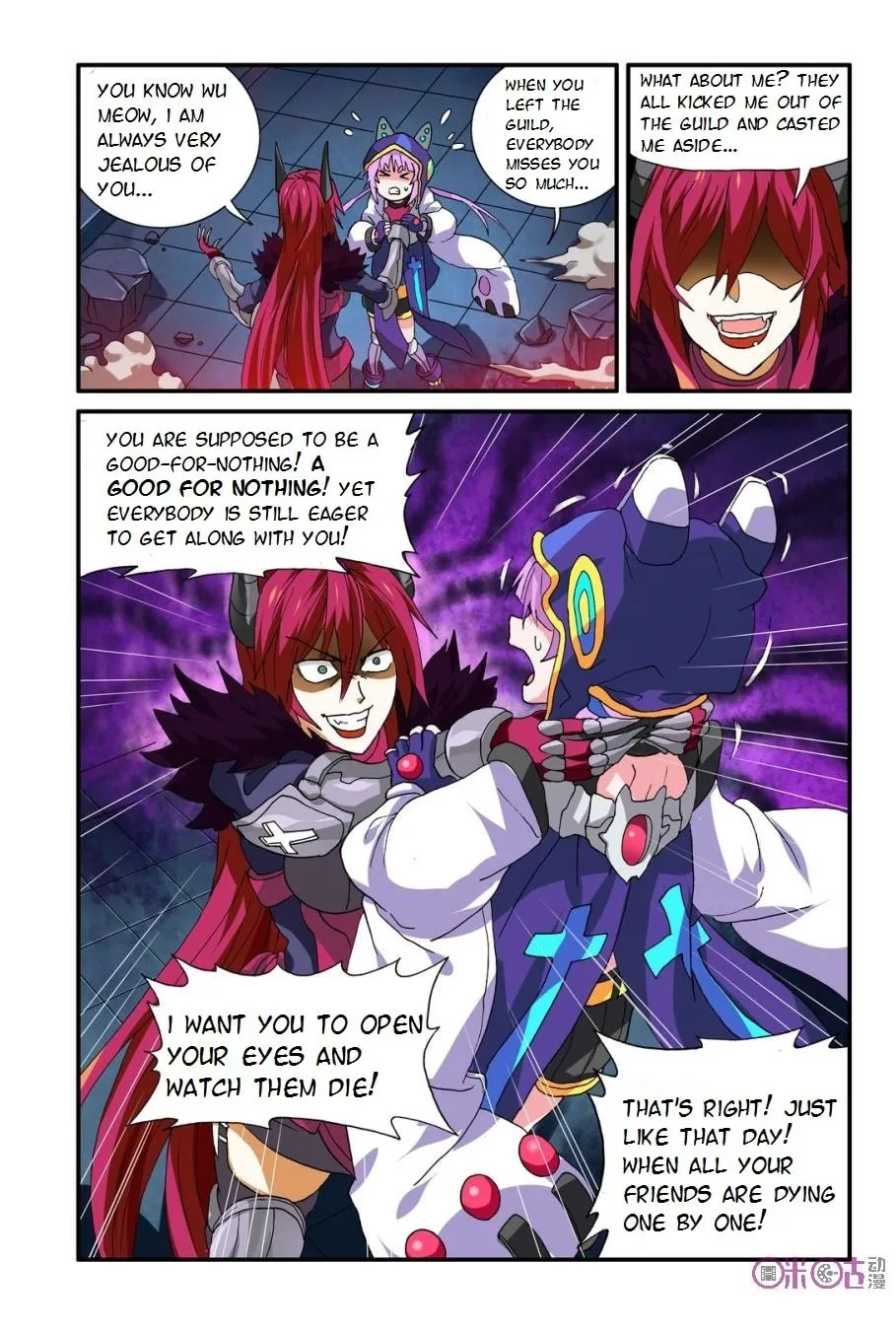 Read Ni Xi Ba Mo Wang! chapter 13 image 21 on Lezhin