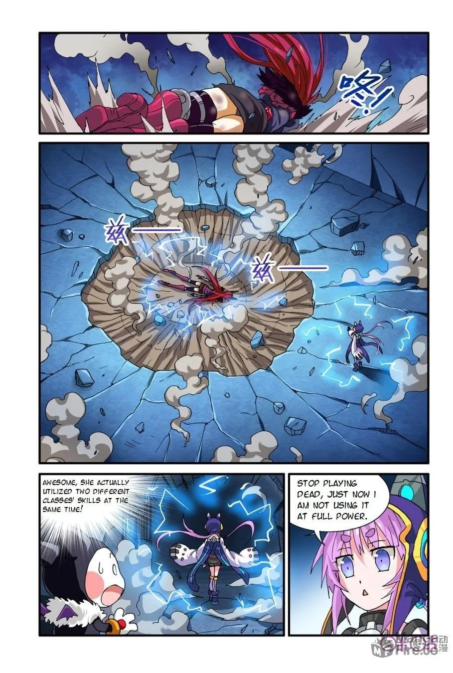 Read Ni Xi Ba Mo Wang! chapter 14 image 11 on Lezhin