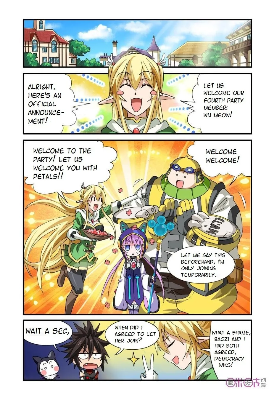 Read Ni Xi Ba Mo Wang! chapter 14 image 18 on Lezhin
