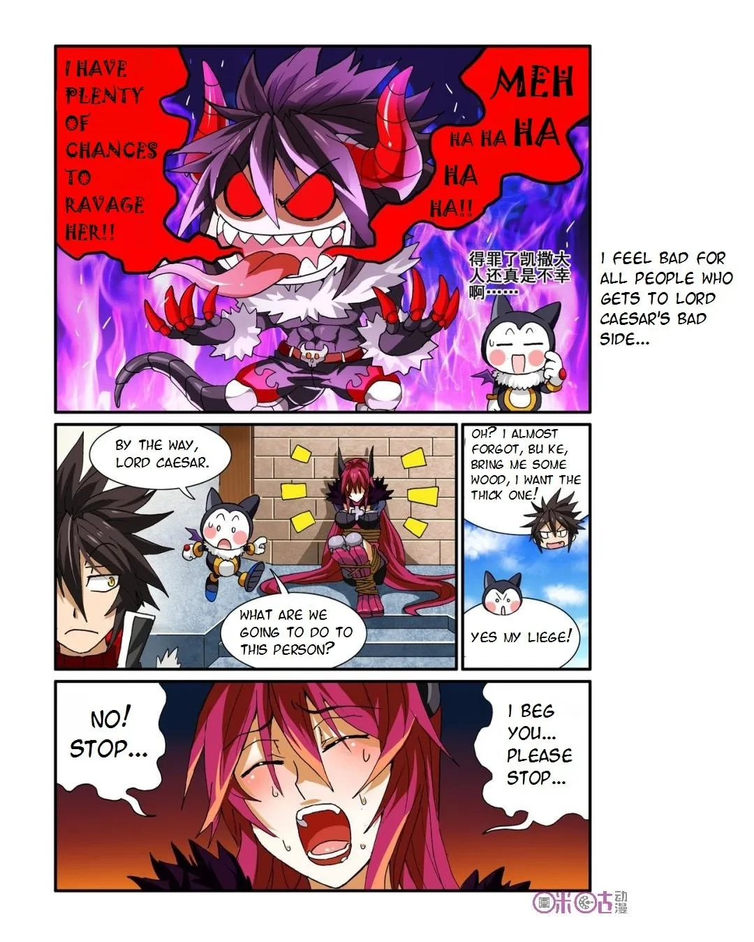 Read Ni Xi Ba Mo Wang! chapter 14 image 22 on Lezhin