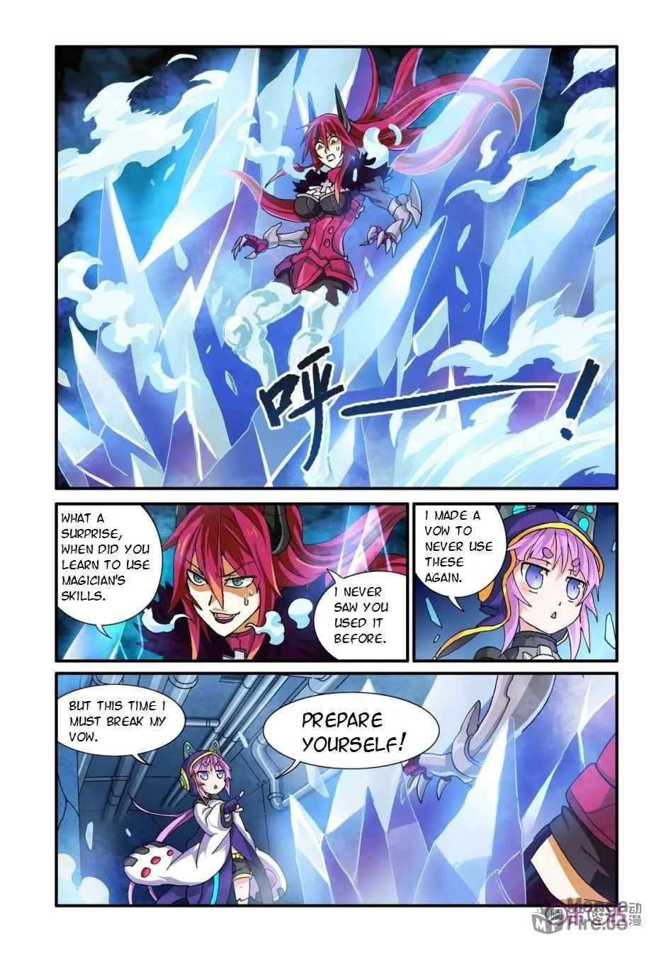 Read Ni Xi Ba Mo Wang! chapter 14 image 4 on Lezhin