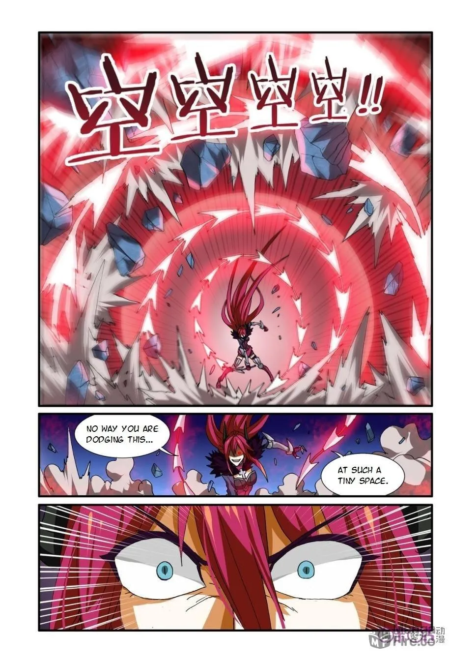 Read Ni Xi Ba Mo Wang! chapter 14 image 8 on Lezhin