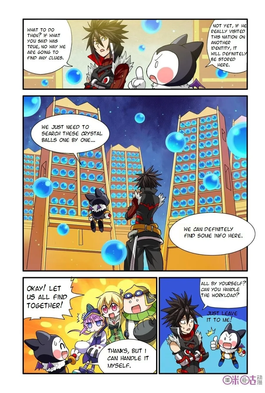 Read Ni Xi Ba Mo Wang! chapter 15 image 12 on Lezhin