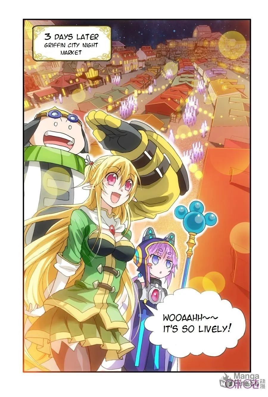 Read Ni Xi Ba Mo Wang! chapter 15 image 14 on Lezhin