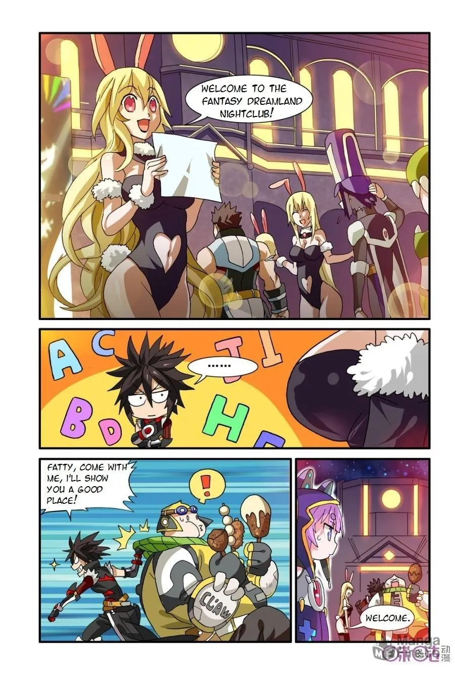 Read Ni Xi Ba Mo Wang! chapter 15 image 20 on Lezhin