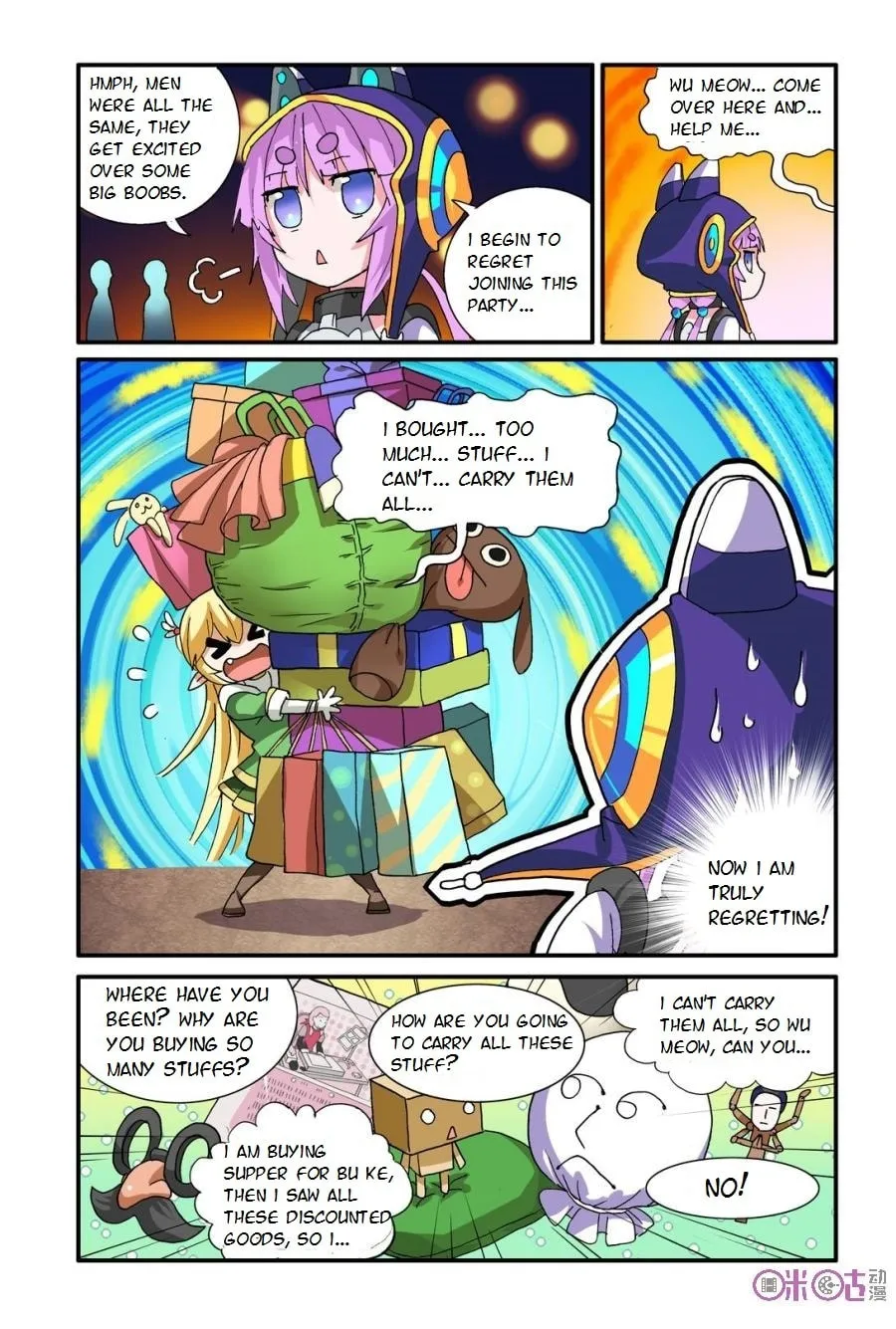 Read Ni Xi Ba Mo Wang! chapter 15 image 21 on Lezhin