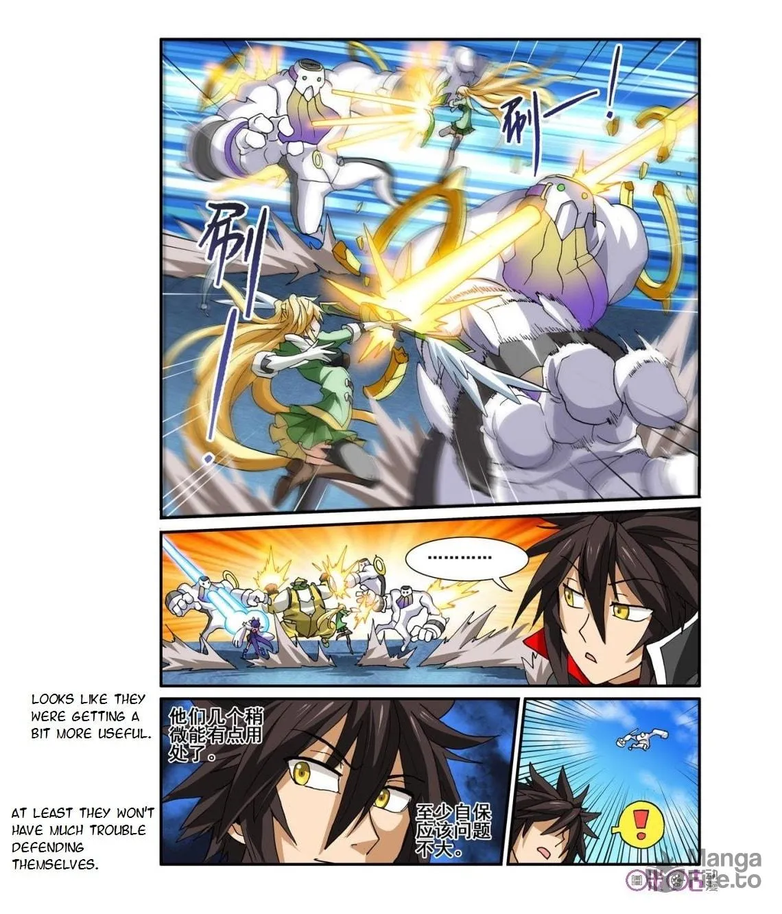 Read Ni Xi Ba Mo Wang! chapter 15 image 4 on Lezhin