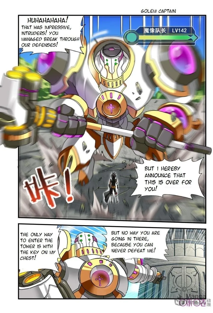 Read Ni Xi Ba Mo Wang! chapter 15 image 5 on Lezhin
